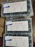 組合墊圈修理盒墊片密封圈JB982丁晴碳鋼耐油油封液壓密封墊片 組合墊6-30MM套裝 曬單實(shí)拍圖