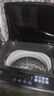 美的（Midea）波輪洗衣機(jī)全自動(dòng)家用 MB75V36E 7.5公斤 洗衣機(jī)小型 免清洗 宿舍租房神器 以舊換新 家電國(guó)家補(bǔ)貼 曬單實(shí)拍圖