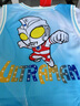 G.DUCKKIDS小黃鴨聯(lián)名奧特曼男童套裝夏裝帥氣男孩衣服兒童服裝中小童運動(dòng)裝 藍色 120 cm 曬單實(shí)拍圖