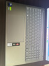 聯(lián)想YOGA Pro 16 Aura AI元啟 筆記本電腦 2代酷睿Ultra9 RTX5070 32G 1T 2.8k 120Hz OLED 國補(bǔ)20% 曬單實(shí)拍圖
