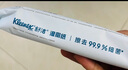舒潔濕廁紙 羊駝濕巾廁紙 擦除99.9%細(xì)菌 溫和清爽不堵馬桶衛(wèi)生紙手紙 囤貨裝 80片*12包 曬單實(shí)拍圖