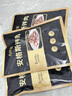 肉天王秘制安格斯拌肉 生鮮牛肉 齊齊哈爾風(fēng)味烤肉組合套餐3斤 燒烤食材 【實(shí)惠裝1.5斤】孜然+藤椒+香辣 曬單實(shí)拍圖