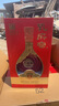 孔府宴【年貨佳節】糧食酒高度白酒裝商務(wù)宴請聚餐送禮禮盒裝 山東名酒 52度 500mL 6瓶 孔府宴喜宴高掃碼價(jià) 曬單實(shí)拍圖