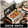 Naturehike挪客墨煙桌面旅行燒烤架戶外露營(yíng)燒烤便攜式木炭烤肉爐 黑色  曬單實(shí)拍圖