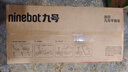 九號（Ninebot）電動(dòng)平衡車(chē)小九米Mini成年人電動(dòng)車(chē)代步腿控智能兩輪大人非燃動(dòng)版Plus長(cháng)續航 曬單實(shí)拍圖