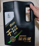 長(cháng)城【干系列】金吉星全合成機油C2/SP 0W-30混合動(dòng)力850g/1L*4 曬單實(shí)拍圖