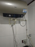 海爾（Haier）國(guó)家補(bǔ)貼20%電熱水器50升 PD3 金剛無(wú)縫膽終身免換鎂棒一級(jí)能效節(jié)能省電儲(chǔ)水式大水量家用洗澡速熱 曬單實(shí)拍圖