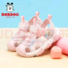 巴布豆（BOBDOG）童鞋軟底包頭兒童鞋夏季兒童涼鞋女 105532058 淺粉紅30 曬單實(shí)拍圖