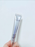 One's Member肌初修護(hù)緊致精華眼霜 20ml 淡化黑眼圈 抗皺淡化細(xì)紋 禮物 曬單實(shí)拍圖