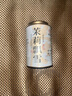 尋西湖茶葉茉莉花茶2025新茶特級茉莉飄雪七窨一提濃香型嫩芽罐裝100g 曬單實拍圖