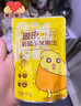 親耕脫皮玉米粒寶寶60g*10袋寶貝輔食0添加玉米果肉開袋即食鮮玉米 曬單實(shí)拍圖