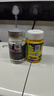備能（BEINENG）日本黃粉魚藥+硝化細(xì)菌魚缸養(yǎng)魚用殺菌消毒培菌凈化水質(zhì)水族用品 曬單實拍圖