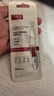 丁家宜人參重組膠原蛋白次拋精華液抗皺緊致護膚品1.5ml 曬單實拍圖