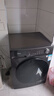 美的（Midea）滾筒洗衣機(jī)全自動(dòng)家用 1.1洗凈比MD120V36T 12公斤洗烘一體機(jī) 節(jié)能凈速 以舊換新 家電國(guó)家補(bǔ)貼20% 曬單實(shí)拍圖