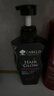 卡蓓諾（CABELO）日本進口 男士防脫發(fā)育發(fā)洗發(fā)水350ml 無硅油 賦活毛囊 減少掉發(fā) 曬單實拍圖