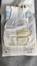 佳嬰氧氣森林紙尿褲L碼80片（9-14KG）超薄嬰兒尿不濕男女寶寶通用 曬單實拍圖