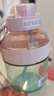 噸噸BOTTLED JOY漸變酷噸噸桶大容量水杯運(yùn)動水壺塑料杯漫粉藍(lán)1100ml 曬單實(shí)拍圖