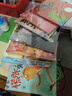 世界上最棒的禮物【賴馬親子繪本全12冊】暢銷繪本全套；首屆豐子愷獎得主，繪本大師賴馬系列全12冊；含《世界上最棒的禮物》《十二生肖的故事》  課外書省錢卡六一兒童節(jié)禮物女孩男孩 曬單實拍圖