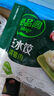 必品閣（bibigo）薺菜豬肉水餃 1200g 約48只 早餐夜宵 生鮮速食餃子 速凍食品 曬單實(shí)拍圖