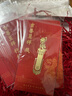 中國(guó)風(fēng)書簽故宮文創(chuàng)禮品北京特色伴手禮紀(jì)念品脊獸金屬黃銅書簽禮盒裝送領(lǐng)導(dǎo)老師生日禮物中國(guó)特色禮物送老外 全套11個(gè)金屬書簽【好運(yùn)將至禮盒+禮袋】 曬單實(shí)拍圖