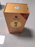 習(xí)酒 金鉆 醬香型白酒 53度 500ml*2瓶 雙支裝 含雙支包裝盒 曬單實(shí)拍圖