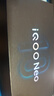 vivo iQOO Neo10 Pro+ 新品5G手機(jī) 國(guó)補(bǔ)專(zhuān)享 疾影黑12+256GB全網(wǎng)通 vivo TWS A2套裝 曬單實(shí)拍圖