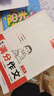 2026一本初中生必背古詩文初中文言文完全解讀 七八年級古詩文全一冊 初一二三古詩詞必背 789年級語文古文解析全國通用 初中必背古詩文 正版 曬單實(shí)拍圖