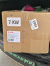 比亞迪充電樁原裝六代7kw家用交流快充電樁秦PLUS 宋Pro汽車通用 5米刷卡版（不刷卡請(qǐng)備注） 曬單實(shí)拍圖