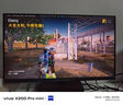 雷神黑武士23.8英寸2K240Hz原生 Fast IPS 硬件低藍(lán)光 HDR450nit 游戲電競(jìng)升降旋轉(zhuǎn)顯示器JQ24F240L 曬單實(shí)拍圖
