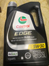 嘉實多（Castrol）全合成機油 極護 5W30 SP/GF6/通用dexos1三代 4.73L 美國原裝 曬單實拍圖