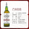拉弗格（Laphroaig）拉弗格利富單一麥芽蘇格蘭威士忌洋酒艾萊島10年精選精銳夸特桶 1/4四分之一夸特桶QC700mL1瓶 曬單實(shí)拍圖