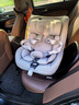 maxicosi嬰幼兒童安全座椅汽車(chē)用0-4歲360旋轉(zhuǎn)isize MicaEco珍愛(ài)灰 曬單實(shí)拍圖