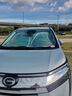 佳百麗（GaBree）汽車遮陽(yáng)擋前擋風(fēng)玻璃車內(nèi)防曬隔熱遮陽(yáng)傘遮陽(yáng)板隔熱鐳射反光 曬單實(shí)拍圖