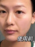 韓方五谷黃芪水乳液面霜補(bǔ)水保濕美白去黃提亮抗皺緊致男女護(hù)膚品套裝100g 曬單實(shí)拍圖