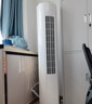 TCLTCL空調(diào) 1.5匹掛機 新一級能效 變頻冷暖壁掛式掛機 KFR-35GW/AD2a+B1 3匹 一級能效 KFR-72LWAD1a+B1 曬單實拍圖