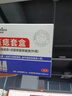 Newliann點痣膏點痣修復液臉部祛痣點疣藥水去黑痣痦子醫(yī)美專用官方正品 曬單實拍圖
