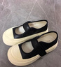 adidas ANYLANDER R.RDY戶(hù)外徒步運動(dòng)鞋男子阿迪達斯官方TERREX  黑色/灰 42 曬單實(shí)拍圖