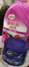 龜牌（Turtle Wax）汽車蠟車漆打蠟拋光增亮養(yǎng)護蠟洗車液清潔去污清潔新能源適用套裝 曬單實拍圖