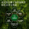 森力佳洗潔精家庭裝食品級濃縮洗碗液奶瓶清洗劑果蔬凈800ml*3 曬單實(shí)拍圖