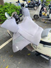 權(quán)尚電動(dòng)車擋風(fēng)被冬季加厚加大電瓶車摩托車擋風(fēng)罩防雨水 加厚—灰【 加寬側(cè)翼+護(hù)頸護(hù)肩】 2025升級(jí)丨加強(qiáng)擋風(fēng)丨全身包裹 曬單實(shí)拍圖