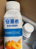 安慕希伊利真果粒黃桃燕麥酸奶整箱常溫生牛乳牛奶乳品兒童營養(yǎng)早餐 黃桃燕麥200gx8盒x1箱 曬單實(shí)拍圖