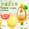 鮮窩窩 黃冰糖漿1kg 檸檬茶水果茶奶茶果汁咖啡雞尾酒飲料專(zhuān)用糖水茶飲 曬單實(shí)拍圖