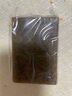 同仁堂側(cè)柏葉洗發(fā)皂洗頭皂何首烏黑靈芝中草藥手工皂固發(fā)防斷發(fā)育發(fā)養(yǎng)護(hù) 曬單實(shí)拍圖