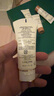 蘭蔻輕透水漾防曬乳30ml小白管隔離清爽護膚品套裝生日禮物送女友 曬單實拍圖
