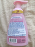 哈羅閃（sanosan）兒童潔面泡泡(櫻花香) 250ml【臨期清倉】 曬單實(shí)拍圖