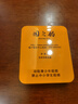 三星（SAMSUNG）128GB TF(MicroSD)存儲(chǔ)卡 EVO白卡 U3A2V30 手機(jī)平板switch游戲機(jī)內(nèi)存卡 支持4K視頻 讀160MB/s 曬單實(shí)拍圖