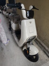 綠源新國(guó)標(biāo)電動(dòng)自行車LIVA7豪華版【續(xù)航70km-48V24A星恒鋰電】NFC智能解鎖前碟后陶液冷電機(jī)保十年 咖 曬單實(shí)拍圖