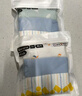 蕉內小特護301C兒童內褲A類(lèi)男女童平三角7A抗菌棉襠透氣親膚高彈3件裝 曬單實(shí)拍圖