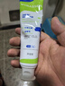 沃朗森 醫(yī)用牙膏狀抑菌除口臭去口氣重嘴巴臭口有異味難聞去黃去牙漬去煙漬牙垢牙周炎專用含氟牙科分離劑1盒 曬單實(shí)拍圖