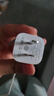 圖拉斯小冰塊Lite【新國標3C】適配原裝蘋果充電器30w20w氮化鎵快充iPhone16 15 14promax17充電頭充電線 【8-14套裝】白色頭+蘋果PD快充線 30w系列【店長推薦】 曬單實拍圖
